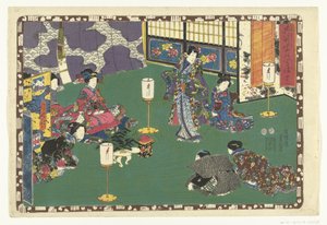 Chapter 42 (Faithful Images of the Shining Prince series)