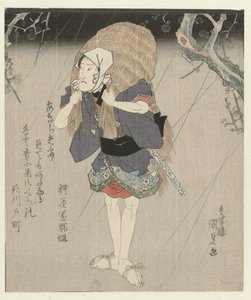 Man in Raincoat of Straw