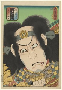 Nakamura Utaemon III in the Role of Gotobei Moritsugu