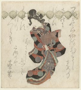 Parading Courtesan by Utagawa Kunisada (I)