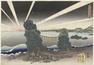 Sunrise at Futamigaura