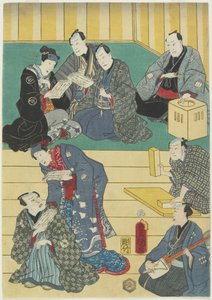 (Rehearsal of a Kabuki Play), September 1860