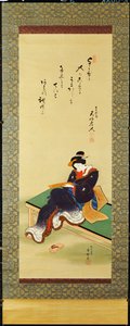 A Woman Seated on a Bench Holding a Poem Card, c.1855 by Utagawa Kunisada