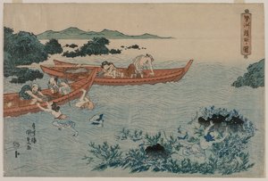 Abalone Divers off the Coast of Ise, from an Untitled Landscape Series by Utagawa Kunisada