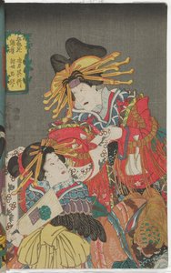 Courtesans Kuretaka and Tamakoto