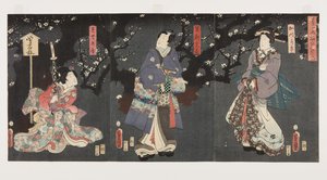 Enjoying Plum Blossoms in Spring Mist: Sodenoko (R), Ashikaga Mitsuuji (C), and Katsuragi (L) by Utagawa Kunisada