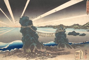 Futami-ga-ura Rocks at Ise, Land of Dawn