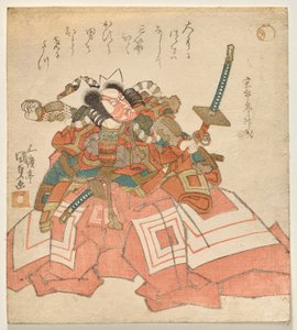 Ichikawa Danjūrō VII as Usui no Sadamitsu