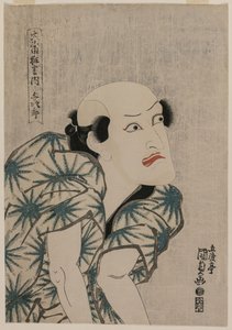 Nakamura Utaemon III as the Monkey Trainer Yojiro (from the series Famous Kabuki Plays) by Utagawa Kunisada