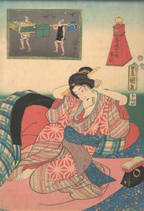 Twelve Hours of Spring Pleasures: Hour of the Dragon, 19th century