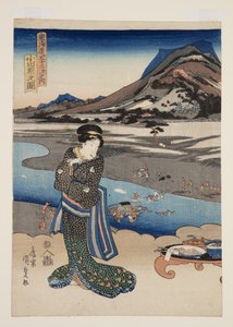 View of Odawara by Utagawa Kunisada