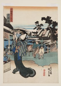 View of Totsuka