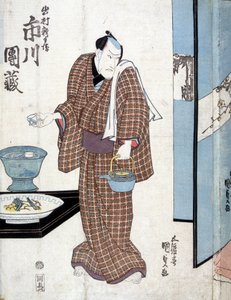 Japanese going to serve tea - by Kounisada