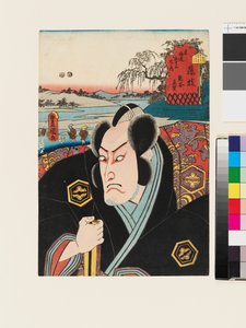 The character Kumagai Jirō Naozane at Fujieda by Utagawa Kunisada II