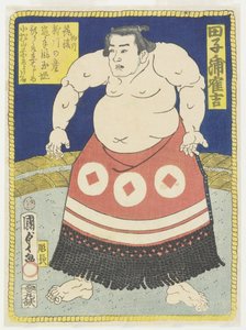 Wrestler Tagonoura Tsurukichi
