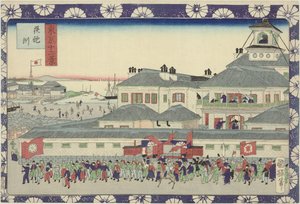 Entrance of the Tsukiji Hotel (Twelve Views of Tokyo)