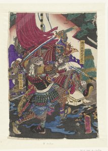 Fighting Men