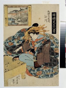 Egawa from the Maruebiya House (From the series The Courtesans personifying The eight views of Japan)