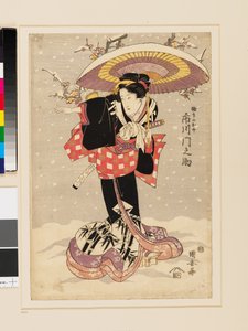 Ichikawa Monnosuke as Gokuin no Osen by Utagawa Kuniyasu