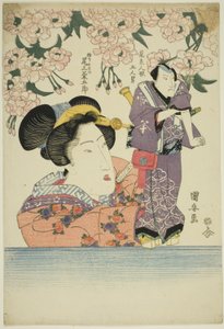Woman Holding Puppet of Actor Onoe Kikugoro III as Gokuin Sen