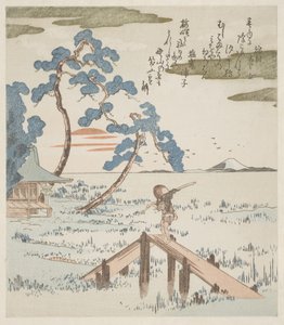 A Farmer Crossing A Footbridge