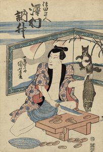 Actor Sawamura Tosshu as Shida Hayato, after 1832 by Utagawa Kuniyoshi