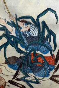Angler; Lobster and Ark Shell Series Witty Shadow Pictures by Utagawa Kuniyoshi