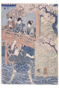 Bandō Hikosaburō IV As Ashikaga Yoshimasa And Ichikawa Kodanji IV As Asakura Tōgo From Kabuki Play, Higashiyama Sakura Sōshi by Utagawa Kuniyoshi