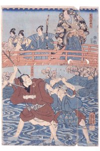 Bandō Hikosaburō IV as Ashikaga Yoshimasa and Ichikawa Kodanji IV as Asakura Tōgo from Kabuki play, Higashiyama sakura sōshi by Utagawa Kuniyoshi