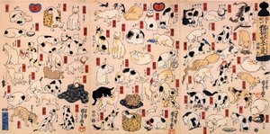 Cats. From the Series Fifty-three Stations of the Tokaido Triptych by Utagawa Kuniyoshi