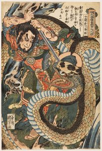 Chūsenko Teitokuson Attacked by a Snake on a Mountain Path by Utagawa Kuniyoshi