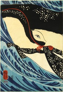 Colour Woodblock Print Triptych, Depicting the Great Swordsman Miyamoto Musashi Attacking a Giant Whale by Utagawa Kuniyoshi