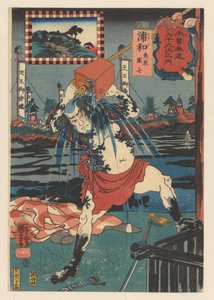 Danshichi Kurobei pouring himself with water (Sixty-Nine Stations of the Kisokaido) by Utagawa Kuniyoshi