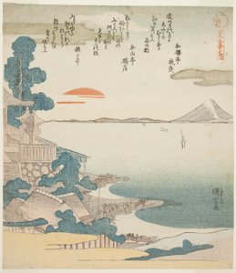 Dawn over Mount Fuji, from the series 