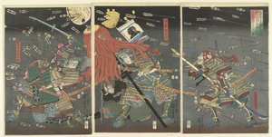 The Last Attack of the Kusunoki at Shijonawate by Utagawa Kuniyoshi