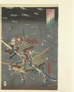 The Last Attack of the Kusunoki at Shijonawate by Utagawa Kuniyoshi