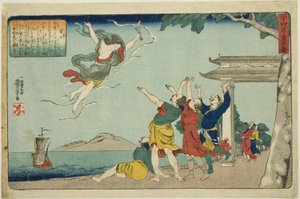 Dong Yong (from the series Twenty-four Paragons of Filial Piety as a Mirror for Children) by Utagawa Kuniyoshi