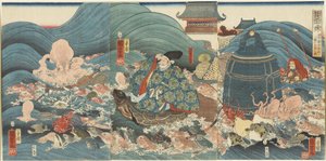 Dragon God Rewarding Hidesato with Three Gifts, April 1858 by Utagawa Kuniyoshi