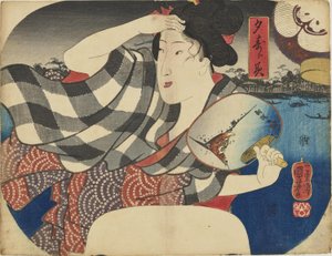 Enjoying the Evening Cool by Utagawa Kuniyoshi