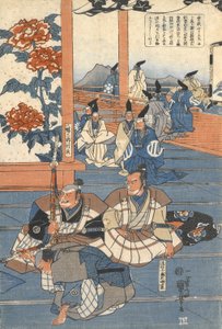 Hako^omaru meets Kudō Suketsune by Utagawa Kuniyoshi
