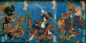 Hakukaja Yōshun and Shinki Gunshi Shubu