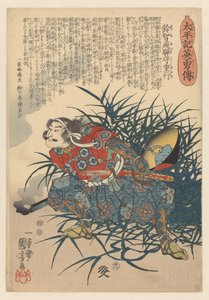 Heroes of the Grand Pacification by Utagawa Kuniyoshi