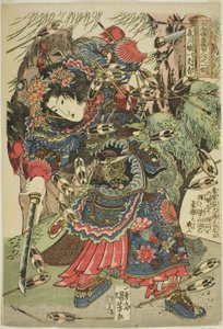 Hu Sanniang, from the series "One Hundred and Eight Heroes of the Popular Water Margin"