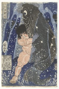 Kintarō Wrestling with Carp