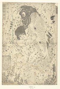Kintaro Wrestling with Carp