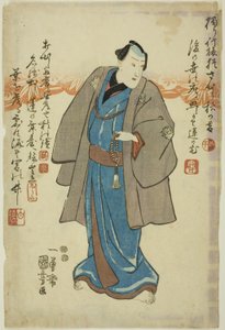 Memorial portrait of the actor Ichimura Takenojo V