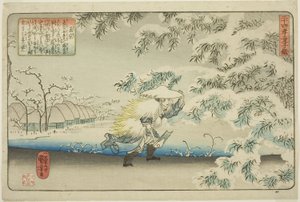 Meng Zong, from the series Twenty-four Paragons of Filial Piety as a Mirror for Children