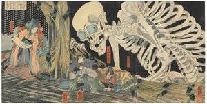 Mitsukuni Defying the Skeleton Spectre Conjured up by Princess Takiyasha by Utagawa Kuniyoshi