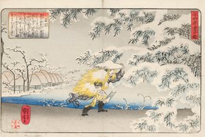 Moso walking through the snow carrying a hoe, to collect bamboo shoots to make soup for his mother, signed Ichiyusai Kuniyoshi ga, c.1843