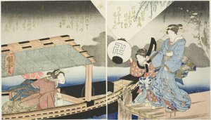 Night Scene Aboard a Pleasure Boat by Utagawa Kuniyoshi